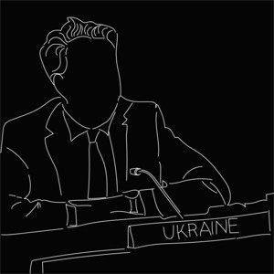 Кислиця
