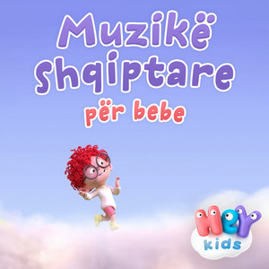 Pesë Peshqit e Vegjël by HeyKids Këngë për fëmijë