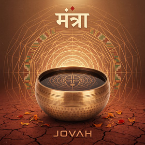 Mantra by Jovah