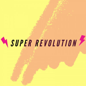 G-axis sound music - Esupuresso Girl