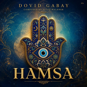 HAMSA by Dovid Gabay