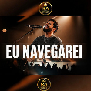 Eu Navegarei