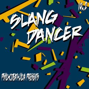 PsychoDeathLycia - PsychoDeathLycia (Hashtag Rewind)