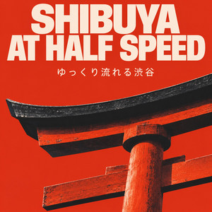 Three Stops in Silence (三駅分の沈黙) by Tokyo Slow