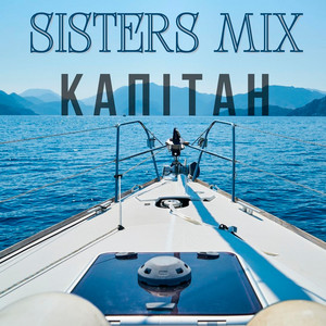 Капітан by SISTERS MIX