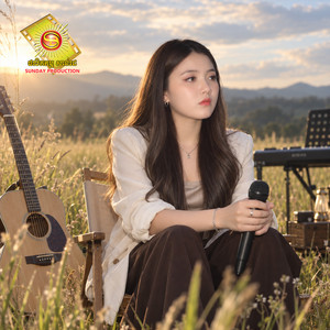 ទឹកភ្នែកស្ទាវ - Acoustic by Ma Ma, ឆាយ វីរៈយុទ្ធ