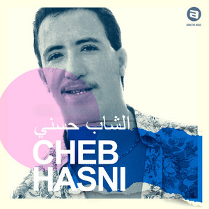 Cheb Hassni - Bghit Ana Nchoufek