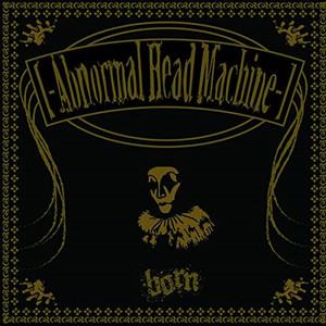 Mother Fucker - Album by BORN | Spotify