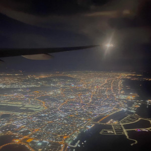 Prométhée Enchaîné - À tout-va