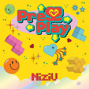 press くま play NiziU キーリング