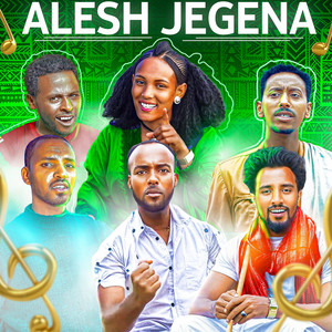 Aschalew Belayneh - Le Abay Lej Lengerew