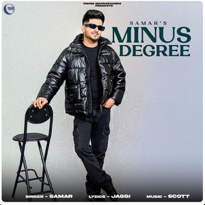 Minus Degree by Samar