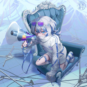 CH4NGE - Cover by 寝音まくら