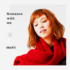 Shanti Kiss The Sun レコード KISS THE SUN - Album by SHANTI | Spotify