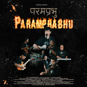 PARAMPRABHU
