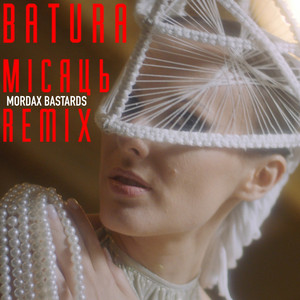 Обкладинка: Місяць - Mordax Bastards Remix