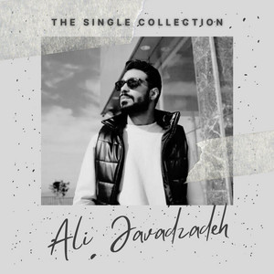 Ali Javadzadeh - Sharmandatam Javani