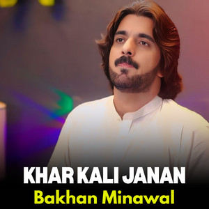 Khar Kali Janan
