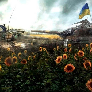 Соняшник