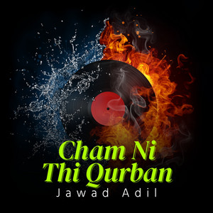 Jawad Adil - Darkene Majlisa