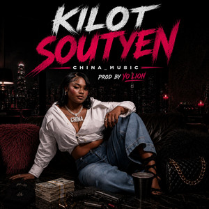 Kilot Soutyen by YO LION, CHINA_MUSIC