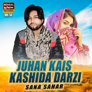 Sana Sahar - Juhan Kais Kashida Darzi , Vol.50