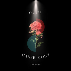 DUNE