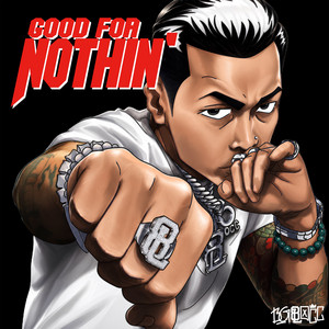 B7SN (獵鼠大隊) by BG8LOCC