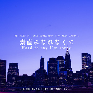 Love Rain - メロディー - チャン・グンソク - CX系韓国ドラマ
