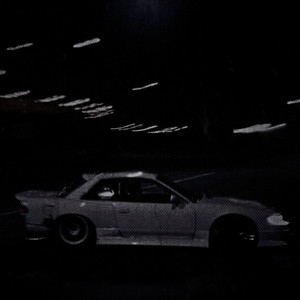 SANYA - super slowed by nashi