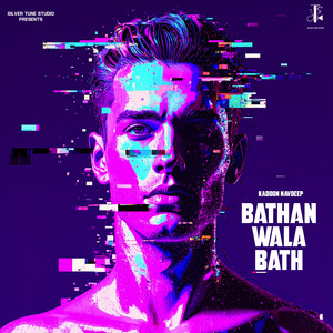 Kaddon Navdeep - Bathan Wala Bath