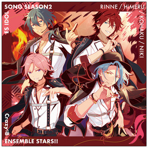 Crazy:B & ENSEMBLE STARS!! - Noisy:Beep