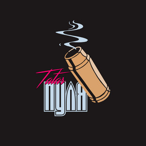 Пуля by TATAR
