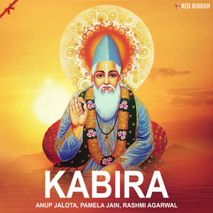 Kabira album