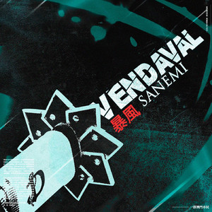 Vendaval (Shinazugawa Sanemi) by Daarui