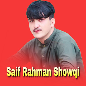 Saif Rahman Showqi - Challeng Di Ghamazano