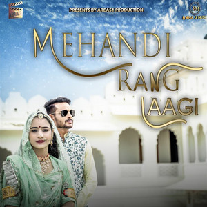Mehandi Rang Laagi by Chhotu Singh Rawana