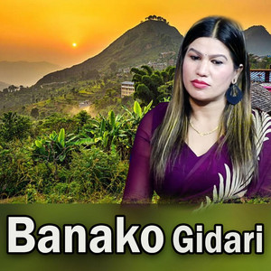 Rejina Pariyar - Banako Gidari