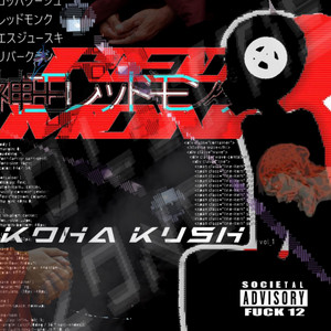 zxc	y,. - Single by redmonk | Spotify