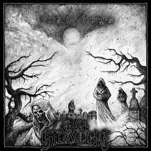 Cult Wave by Cult Sindicate, Bails