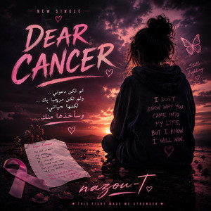devil Cancer by nazou-T