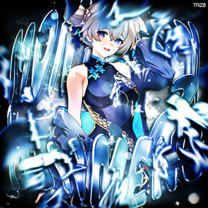 MONTAGEM YUNMENG 2 - Sped Up by tienanh109, ThVinh, DJ TAZ8