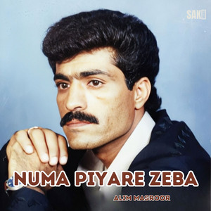 Alim Masroor - Nu Mur Inas