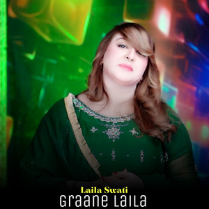 Graane Laila