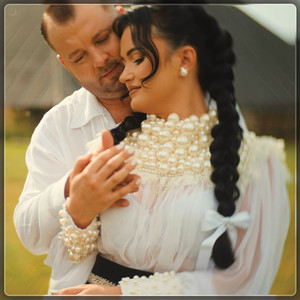 Adina Anghel & Sorin Bănulescu - Tu-Mi Ești Ploaie, Tu-Mi Ești Soare