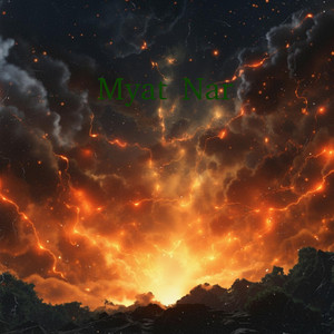 စိုးပိုင် - Myat Nar