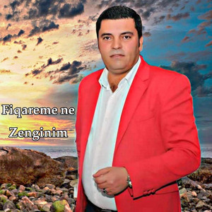 Ahmed Alî RİNAS 2K EFRİN MUSİC - فقارامه نا زانكين الفنان صلاح بريم