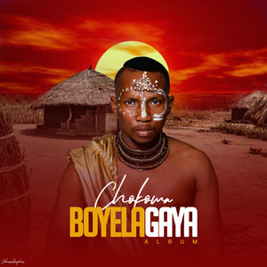 Holololo by CHOKOMA, Juu Matere