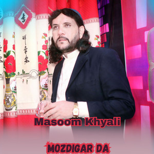 Masoom khayli - Mozdigar Da