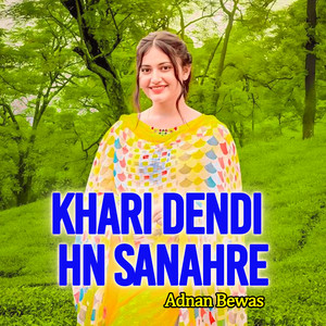Adnan Bewas - Khari Dendi Hn Sanahre